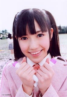 AKB48 大島優子 GOO Wonder 桜の木になろう 特典生写真 【今日の超目玉 