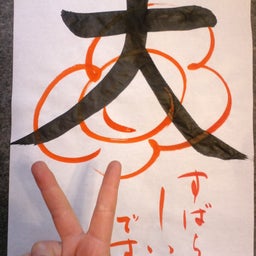 ひかりばこ