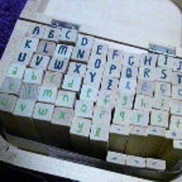 Ayame's☆Diary-2011021222040000.jpg