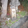 京懐石の画像