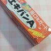 バイト＊の画像