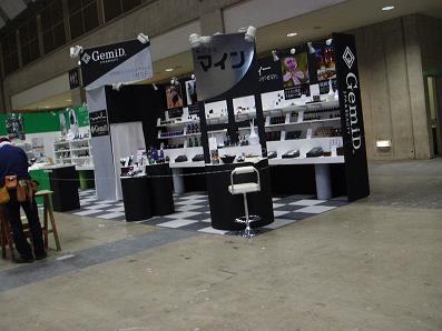 展示会・見本市・物産展をサポート！日本最大級の展示会ブログ★イベントマーケティング・オフィシャルブログ Event-X-HCJ