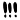 惚の記事画像
