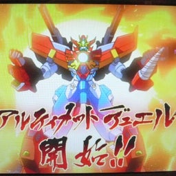 日々の間に間に・・・アメブロ出張版