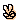 mako-0607さんのﾌﾞﾛｸﾞ-20090309010619.gif
