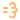 早く終われの記事画像