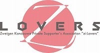 $Z LOVERS（ジーラバーズ）公式ブログ-ロゴ2