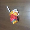 ☆ご褒美☆の画像