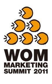 アメフーミン-WOM Marketing Summit 2011