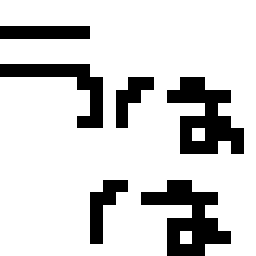 ﾏﾏゎなまけ者-52adf41c11fe35a75dd5da429f9216ed.gif