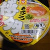 とんこつの画像