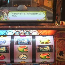 日々の間に間に・・・アメブロ出張版