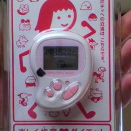 jun-jun-jun-hさんのﾌﾞﾛｸﾞ-2011030811050000.jpg