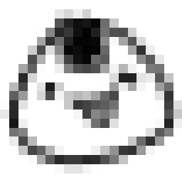 りらっくまだいすきすき＼＾o＾／-o0020002010985998641.gif