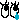 あらしの記事画像