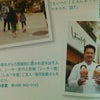 沖縄　しおつき堂　シーサー焼が新聞に紹介されました！の画像