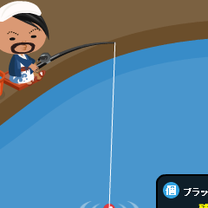 ブログ投稿画像
