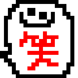 eminco%bianco-20090816220735.gif