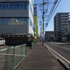 ☆ちこく☆の画像