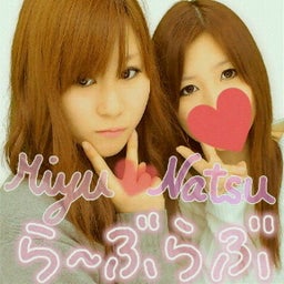 rumi-0323さんのﾌﾞﾛｸﾞ-2011031321190000.jpg