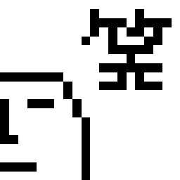 ﾏﾏゎなまけ者-13__aW1nZGVjb21haWxfYXR0YWNoX25ldzIw.gif