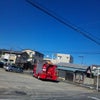 ☆ねむねむ☆の画像