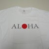 ハワイより「ALOHA」の画像