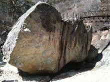 岩妖怪のブログ