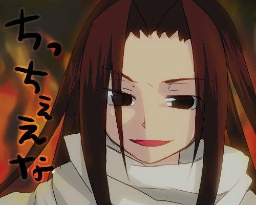 わたしって、ほんとバカの記事画像