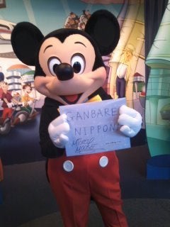 ameri0424さんのﾌﾞﾛｸﾞ-ismfileget0001.jpg