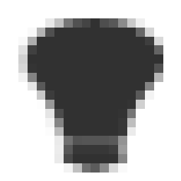 こじぱ型ウィルス-d2b60a6e7172a15d7623a9a9890b0738015e.gif