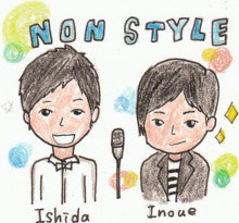 Non Styleイラスト All You Need Is Laugh