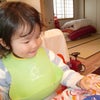 遅れながら。。。。。ピース！の画像