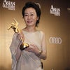 第5回アジア・フィルム・アワードで助演女優賞受賞の画像