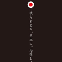 ブログ投稿画像