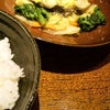 練習の後は…☆の画像
