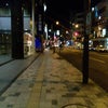 ☆休み前日！？☆の画像