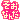 ハチ♂の飼い主探しの旅-emojiF_07_107.gif