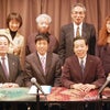 ｢湘南政点｣茅ヶ崎市長選立候補予定者の政策発表会レポートの画像