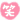 ママになれるまでダイアリー☆-o0020002011030640129.gif