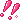 まっくの wanだふる　Life-em_i2562.gif