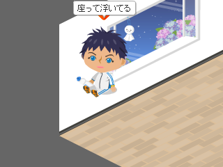 Mr黒子の記事画像