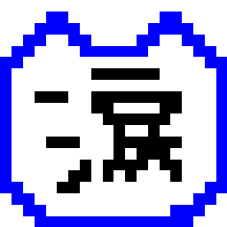 ﾏﾏゎなまけ者-cefa870d1eac4fe2559c4903c1724e5e.gif