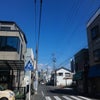 ☆良い天気☆の画像