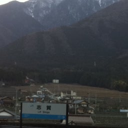 家庭教師のえーるのブログ-志賀駅３月２８日①