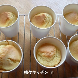 マフィンとスコーンの日記　by晴々キッチン