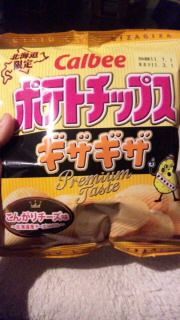 ポテチの記事画像