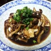 今日と昨日のご飯の画像