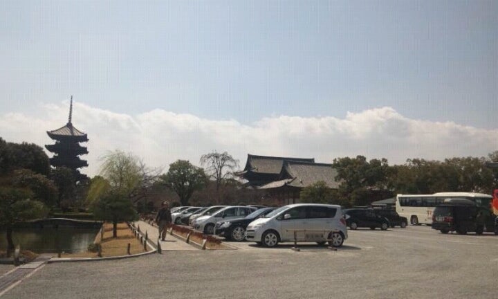trip to kyotoの記事画像