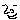 なんてこったの記事画像